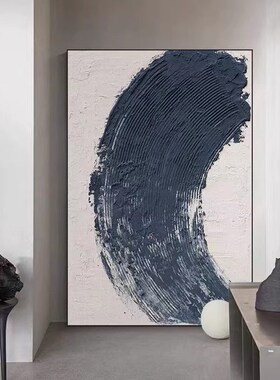 新品现代简约大幅立体肌理装饰画小众艺术蓝色客厅挂画.抽象赤贫