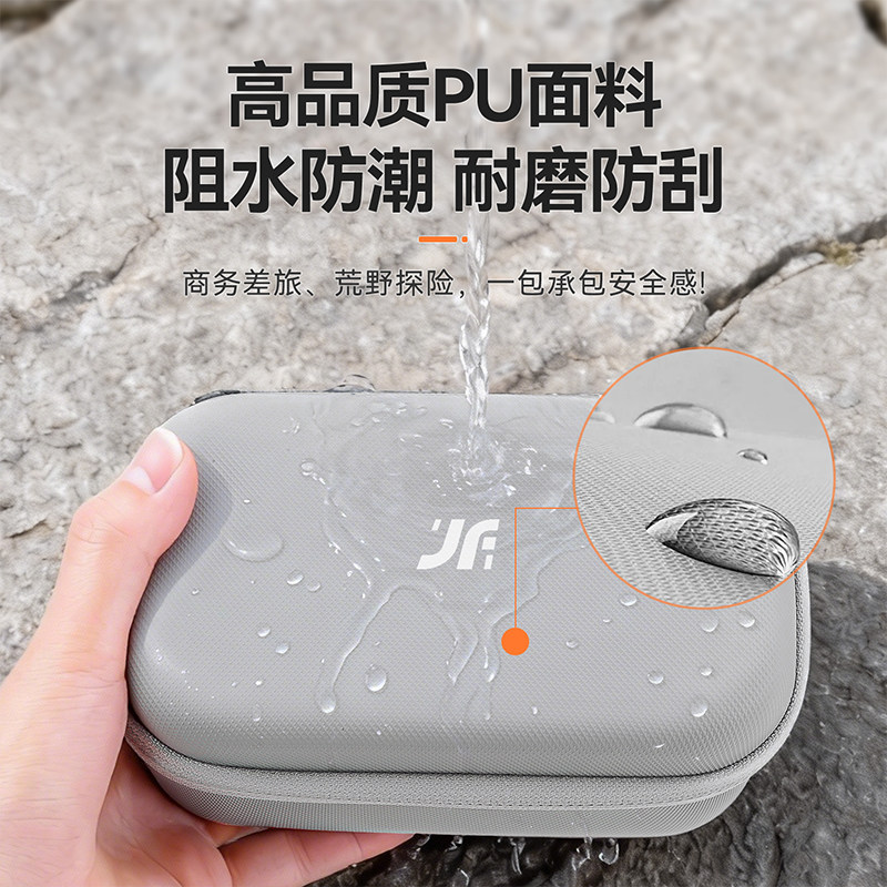 XFJI适用影石360AcePro2专业街拍套装收纳包硬壳玩拍打印机影像大师运动相机保护盒便携配件箱防水街拍手柄包,淘宝优惠券,粉丝福利购,淘宝优惠卷