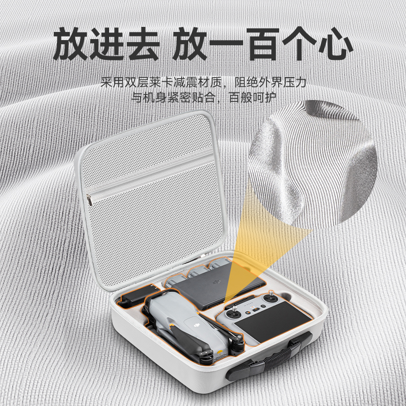 XFJI适用DJI大疆Air3S收纳包御Mavic Air3S便携背包无人机air3畅飞套装防爆箱RC2带屏配件保护手提盒双肩包袋 - 图3