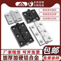 HFC21-35A 48 62 Substitution of Jardines aluminium alloy profiles Hinge Precision Machinery Equipment Butterfly Hinges