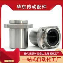 LMJ2 Line 1 22 d 10 d12 138 dd16 dd16 d20 d25 01IQH-02 11 01IQH-02 12D6 straight