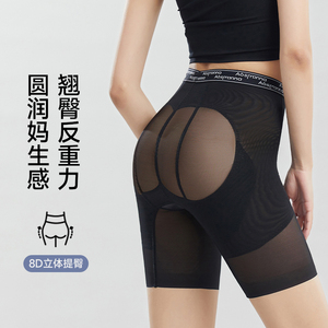 细节图