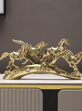 办公室招b财马摆件轻奢工艺品玄关客厅酒柜马到成功书柜装饰品