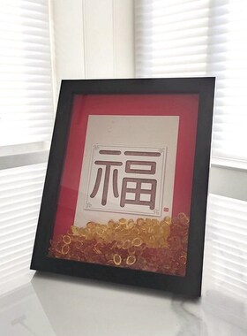 好寓意吉b祥喜庆乔迁开业礼w物玄关电视柜博古架个性元宝桌面摆件