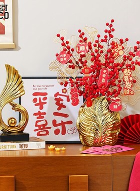 新年装饰寓意g摆件轻奢入户y玄关酒柜办公室客厅电视柜家居桌面