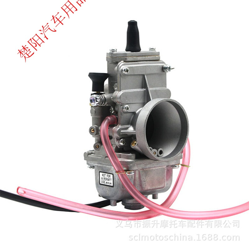 摩托车化油器Mikuni FLAT SLIDE CARB VM TM28mm30 32-1 TM-34 24 - 图1