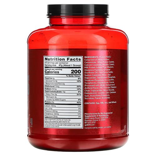 美国原装BSN六重矩阵蛋白粉Syntha-6 乳清蛋白质粉健身增健肌Whey - 图1