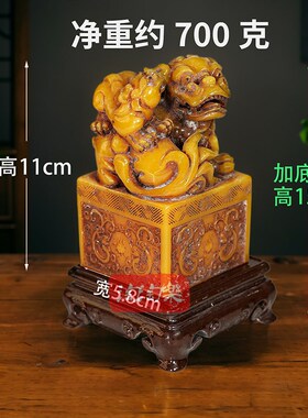 仿古田黄石母子貔貅章篆刻秦始z皇传国玉玺印章摆件乾隆嘉庆大印