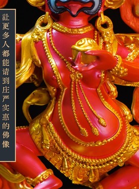 尼泊尔工艺纯f铜鎏金彩绘大鹏金翅鸟背光十寸精品仿古鎏金铜像摆