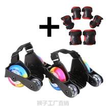 Four Wheels Assisted Child Wheel Pulley Skate Skate Shine PU Blizzled Shoes Wheel Sliding Shoes With Light Wheel Starry Sky Wind Fire Learning