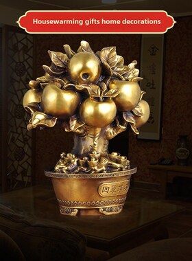 黄铜苹果树装饰品,幸运树,和平树,金钱树,客厅入口,家装.,乔迁礼