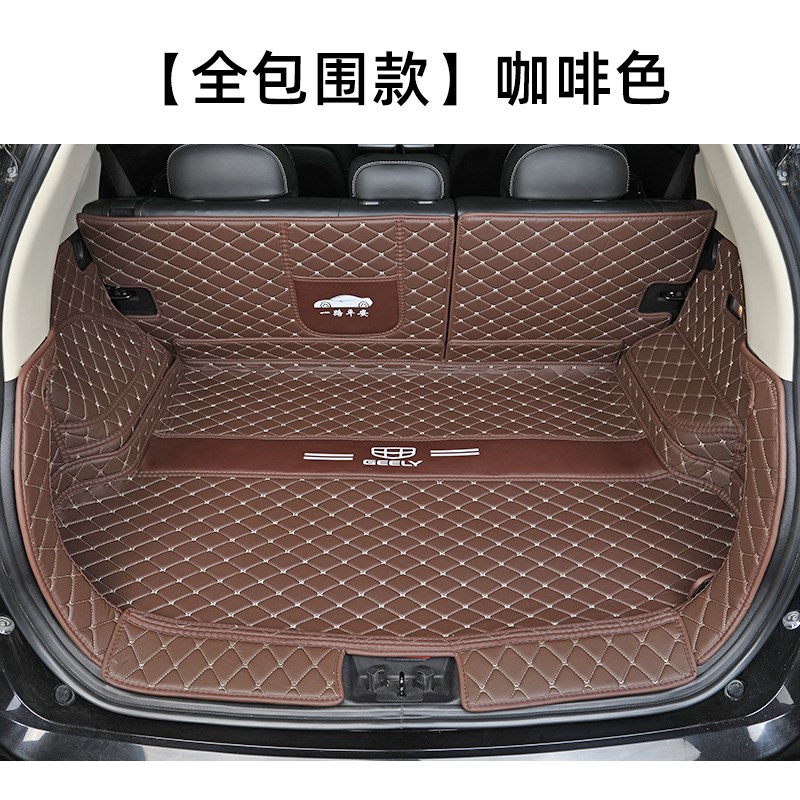 专用于2022-2021款哪吒Vpro全包围后备箱垫皮革防水Y内饰尾箱垫子 - 图1