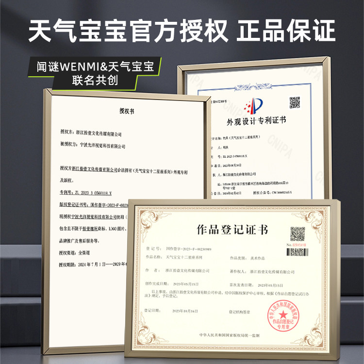 香片车载香卡持久留香卡通汽车内香水挂件香氛挂片香薰片衣柜香薰,淘宝优惠券,粉丝福利购,淘宝优惠卷