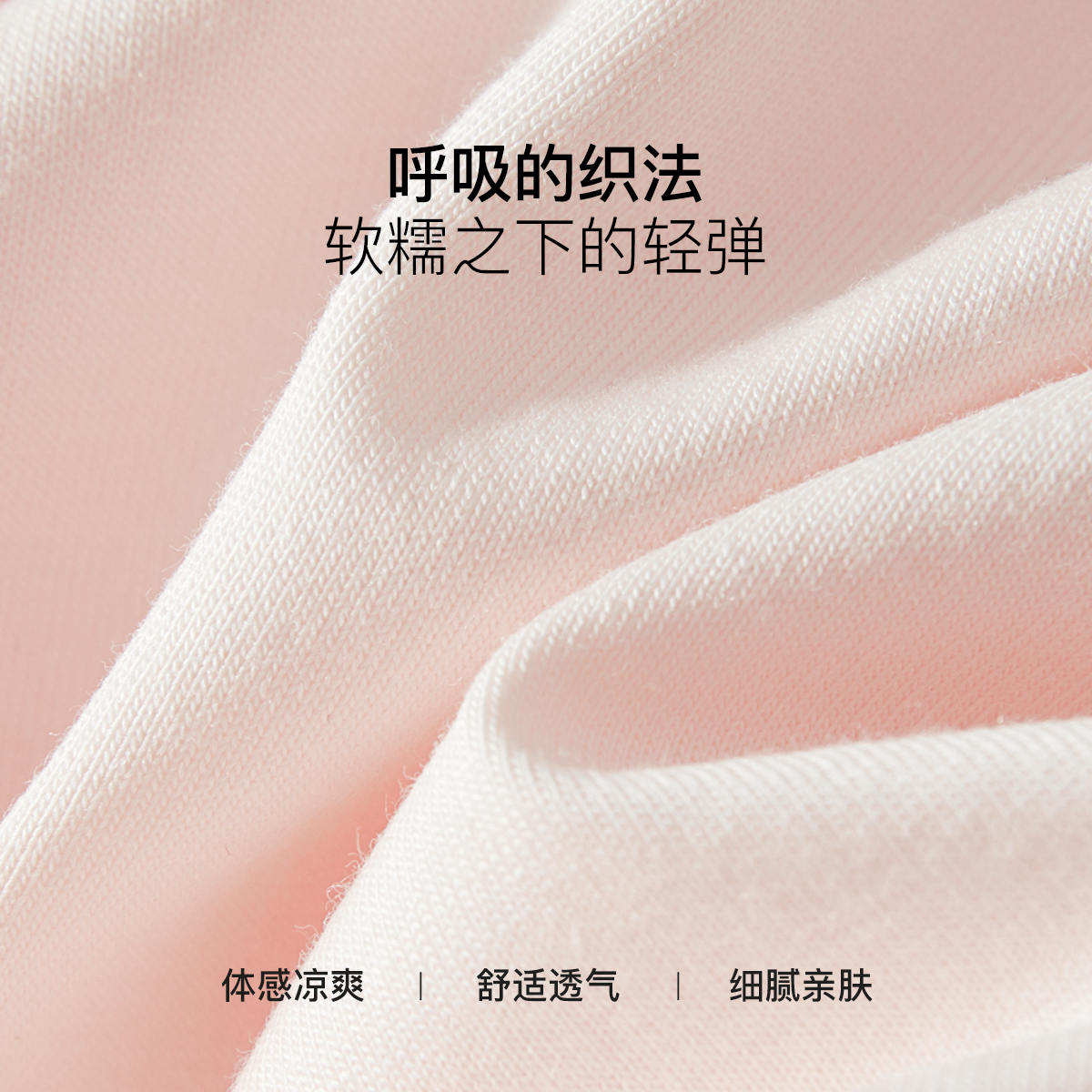 ELLE2024新款春款睡衣女家居服夏季空调服两件套薄春秋可外穿款 - 图3