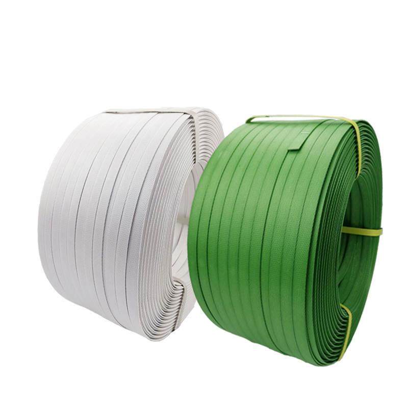 llpp手工打包带塑料打包带捆扎带带包装带手O工手用捆绑带打包带,淘宝优惠券,粉丝福利购,淘宝优惠卷