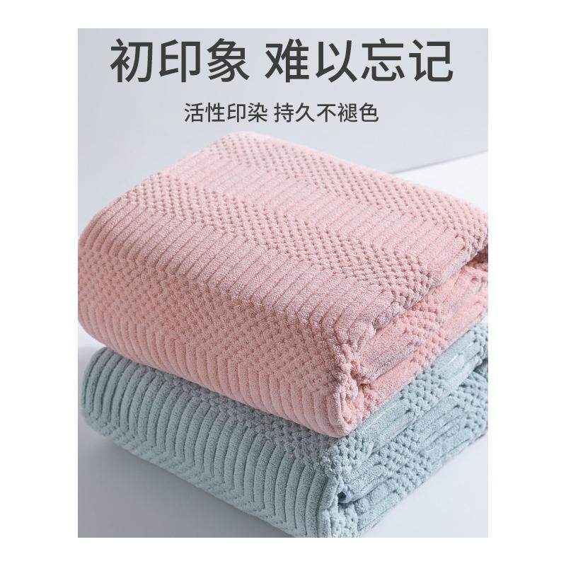 浴巾情侣款一对家j用非纯棉全棉吸水男女毛巾大人裹巾高级2023新,淘宝优惠券,粉丝福利购,淘宝优惠卷