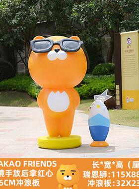 网红熊公仔玻璃钢商场奶茶店瑞恩狮打卡拍照装饰座椅大摆件