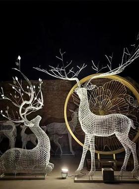 户外不锈钢镂空花纹梅花鹿雕塑大型铁艺动物摆件地产草坪景观装饰