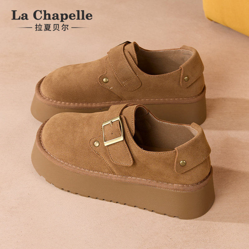 拉夏贝尔全包勃肯鞋女2026春季新款厚底小个子一脚蹬懒人休闲单鞋,淘宝优惠券,粉丝福利购,淘宝优惠卷