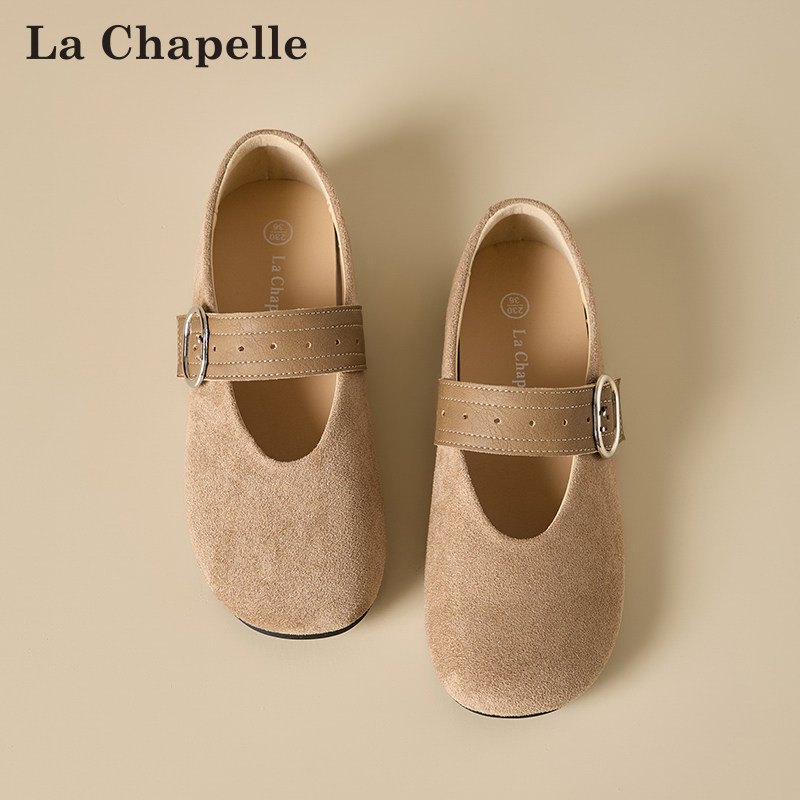 拉夏贝尔玛丽珍勃肯鞋女款平底2026新款春季复古百搭软底休闲单鞋,淘宝优惠券,粉丝福利购,淘宝优惠卷