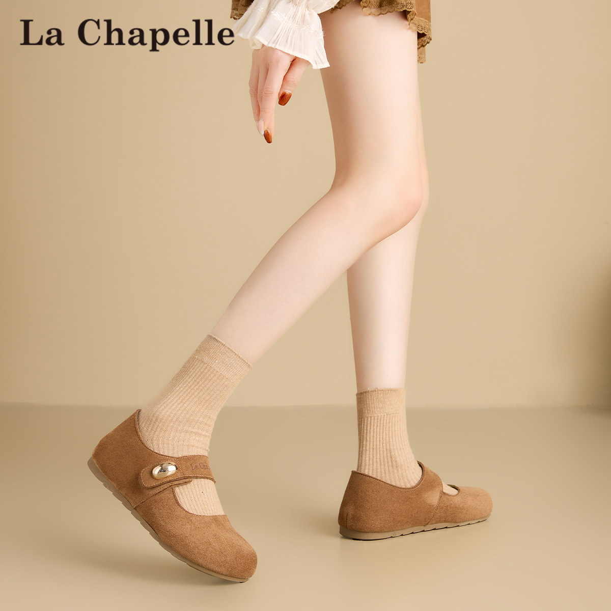 拉夏贝尔复古勃肯鞋女2026春季新款一字带扣软底孕妇不累脚单鞋女,淘宝优惠券,粉丝福利购,淘宝优惠卷