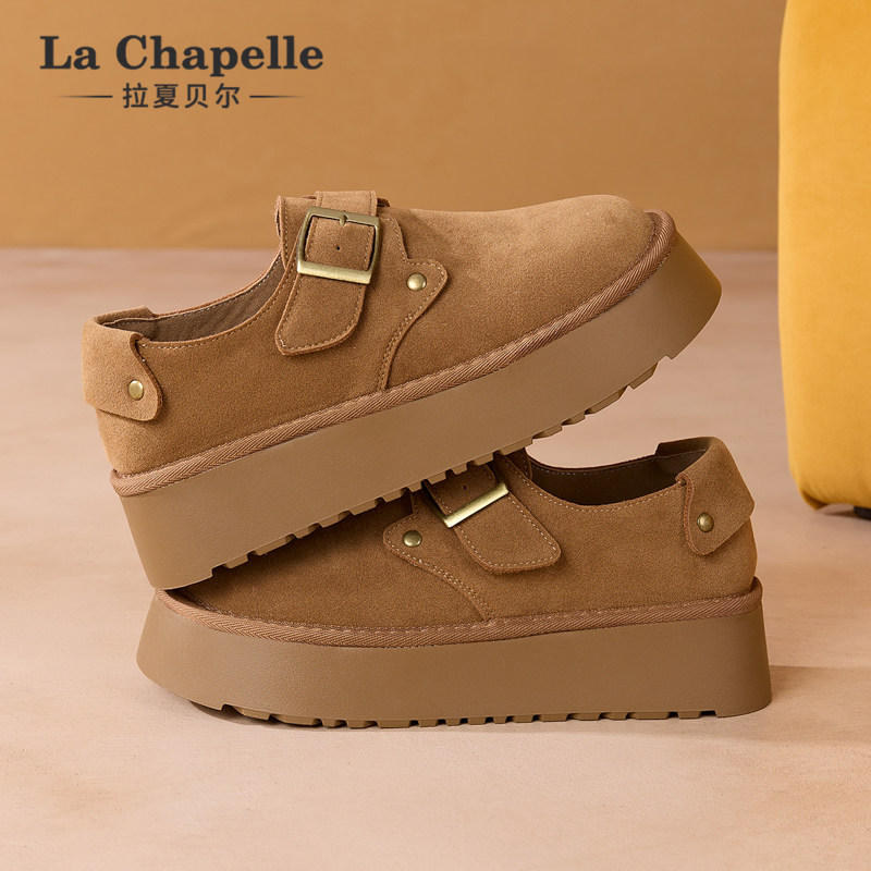 拉夏贝尔全包勃肯鞋女2026春季新款厚底小个子一脚蹬懒人休闲单鞋,淘宝优惠券,粉丝福利购,淘宝优惠卷
