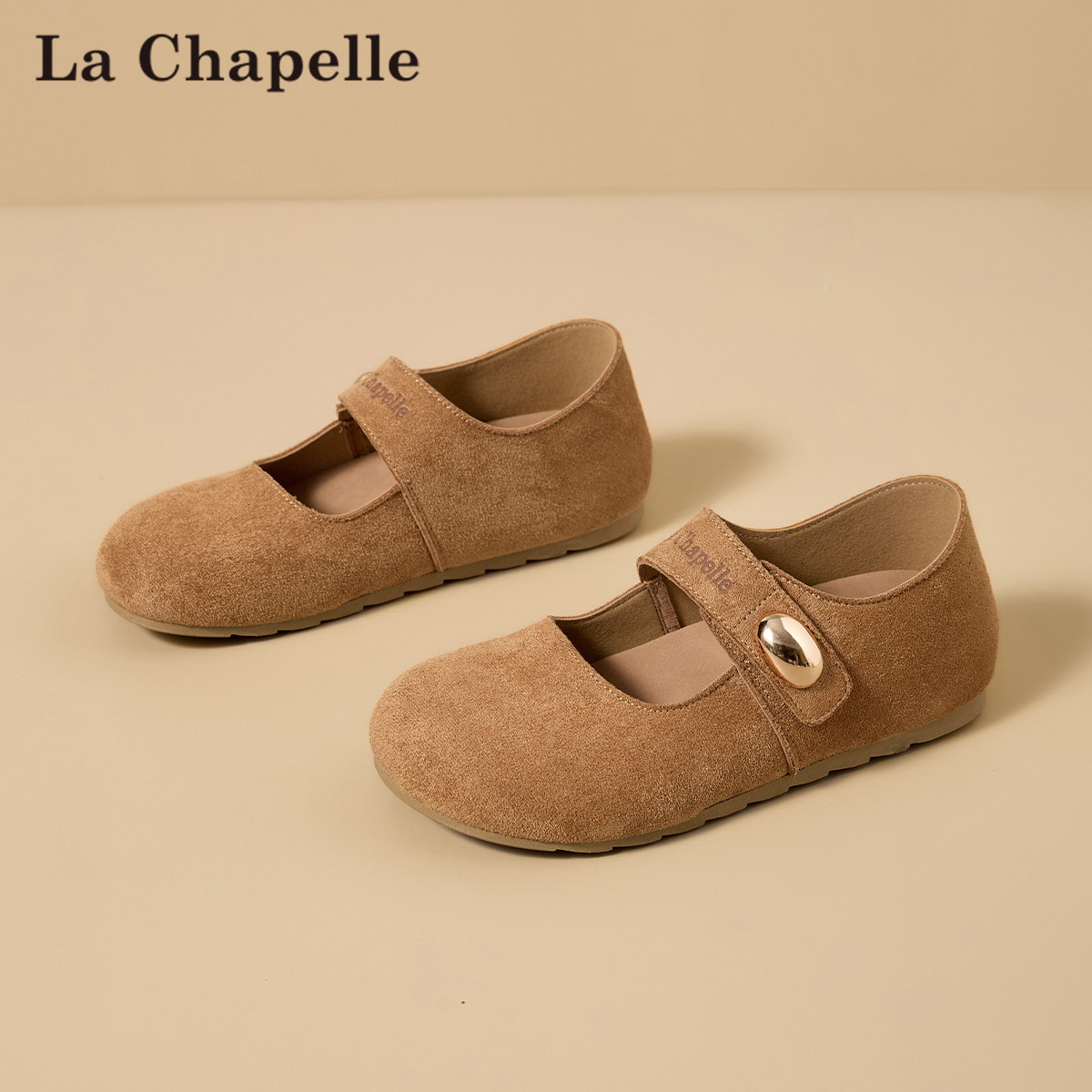 拉夏贝尔复古勃肯鞋女2026春季新款一字带扣软底孕妇不累脚单鞋女,淘宝优惠券,粉丝福利购,淘宝优惠卷