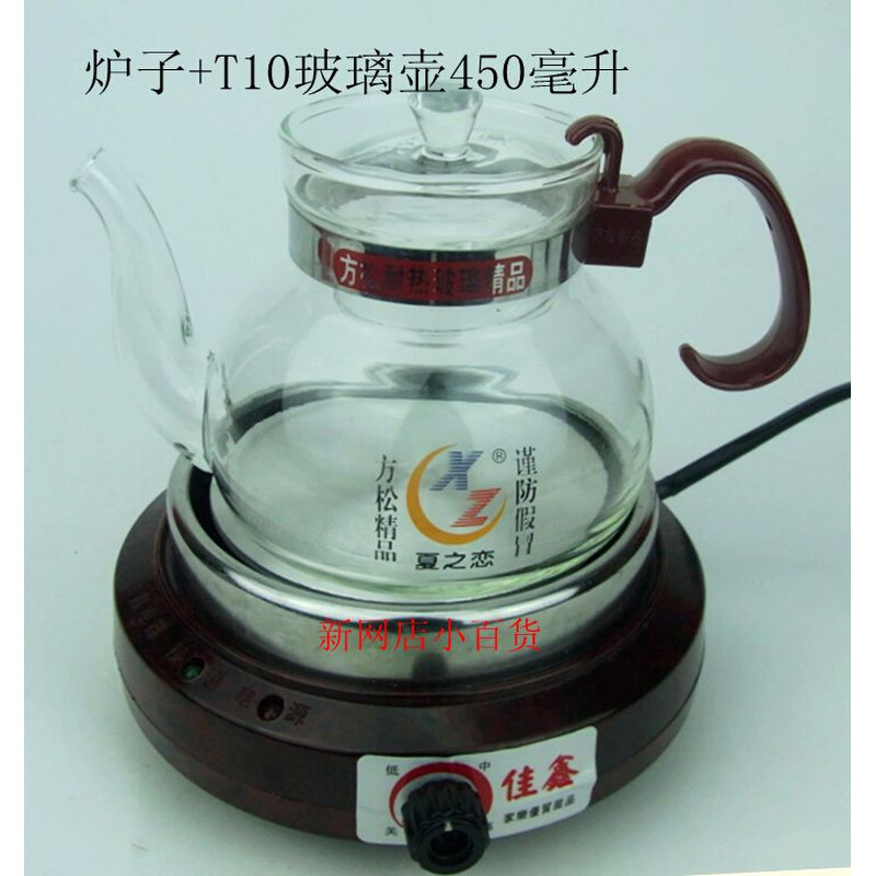 定制佳鑫 电热炉 咖啡炉 电茶炉350W 迷你 调温多用电炉 茶壶 玻 - 图1