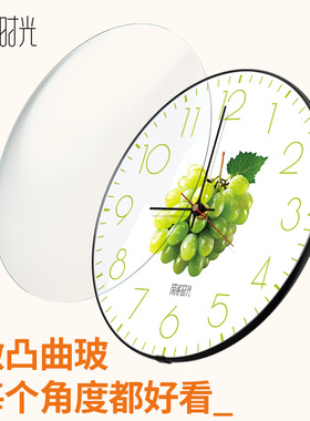 简客时光晶瓷水彩浮法琉璃客厅木