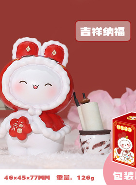 好兔成双工艺品摆件新年节日礼物树脂公仔办公桌面模型创意礼物