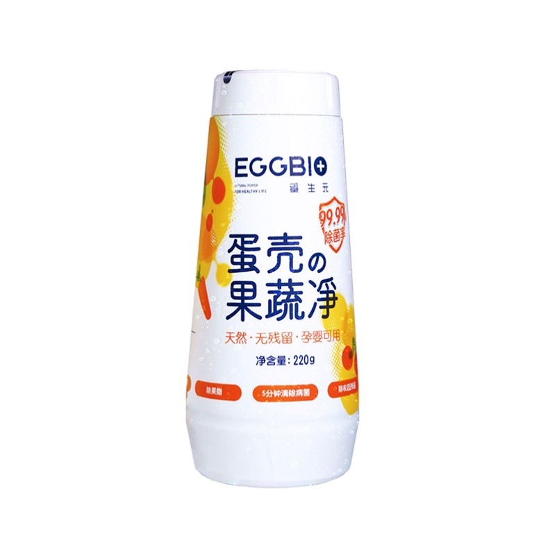 eggbio蛋壳果蔬净蛋生元果蔬清洗剂去农残孕妇洗水果清洁粉旗舰店-图1