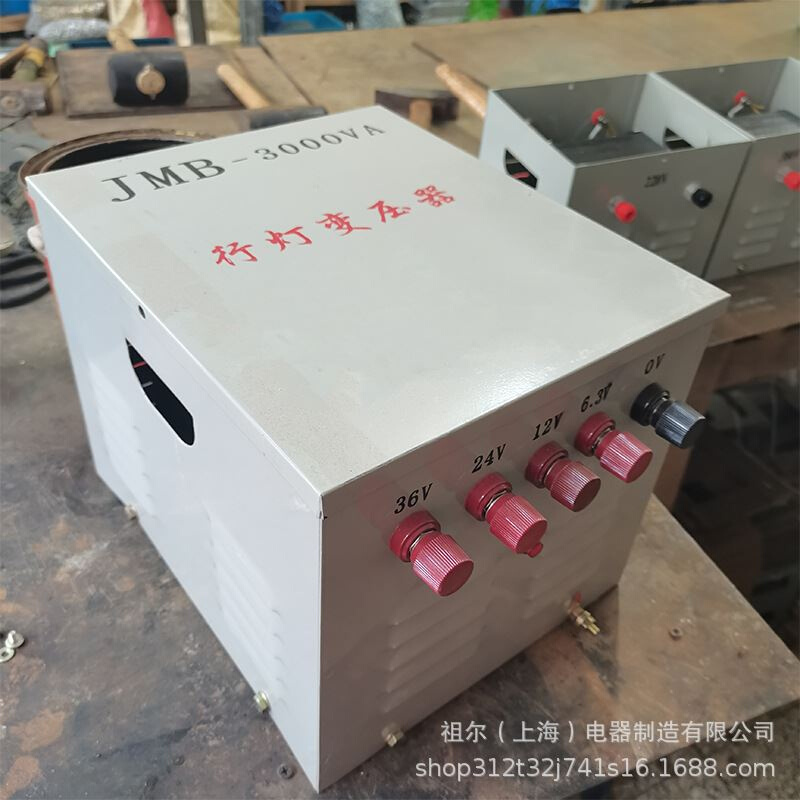 jmb-5000va行灯变压器380V变48V36V24V12V灯具亮化照明单相变压器 - 图1