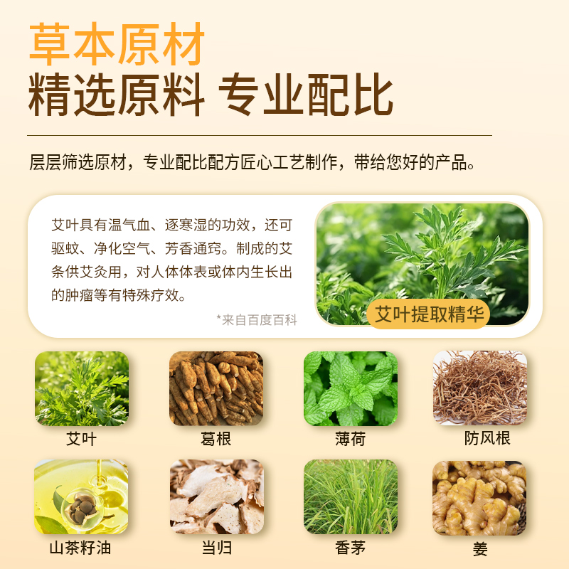 葵花一脚踢鼻腔按摩精油成人滴鼻液护鼻精油鼻干鼻痒通鼻器炎热