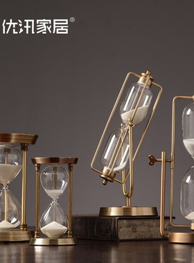 欧式金属时间沙漏创意r个性办公室酒柜家居书房摆件轻奢装饰