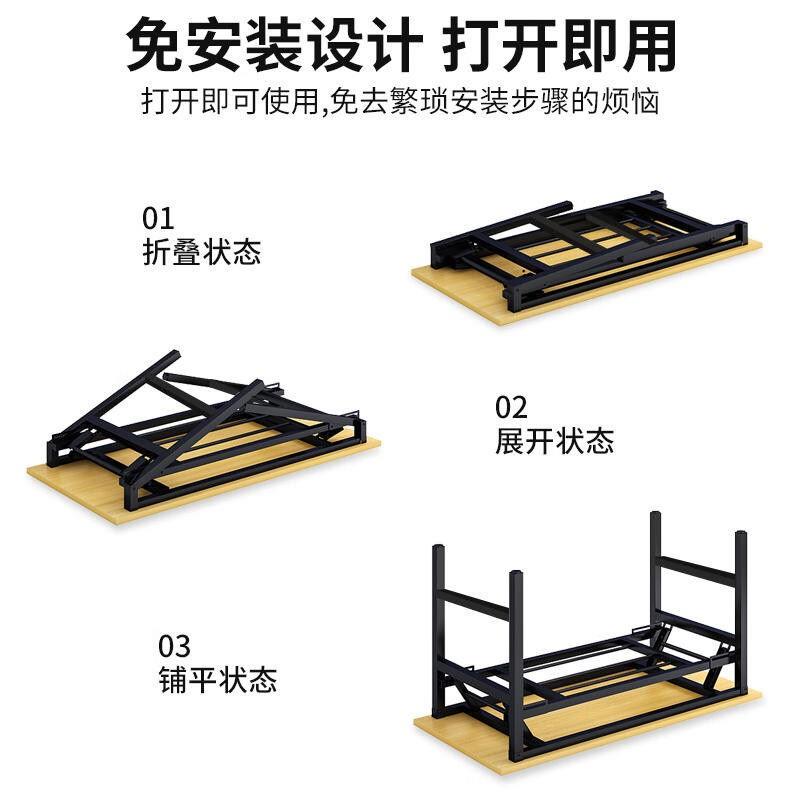 折叠桌电脑桌台式家用长条桌子书桌学习桌简易弹簧桌办公 - 图1