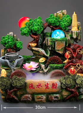 速发水车风水轮假山流水生财喷u泉水景山水高山T循环水招财开业风