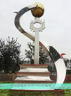 校园不锈钢雕塑定制n大型抽象文化艺术品雕塑城市园林金属雕塑摆