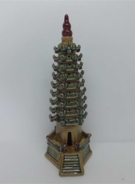 文昌塔 九层陶瓷工艺品摆件石y湾公仔 假山用品 家居饰品客厅摆设