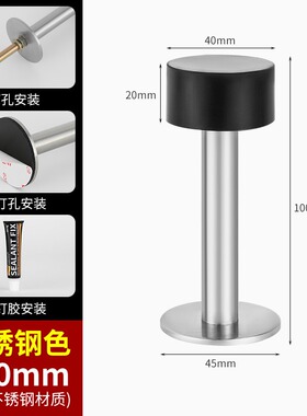 门吸免打孔新款门阻挡器门后防碰撞硅胶卫生间门把手静音固定神器