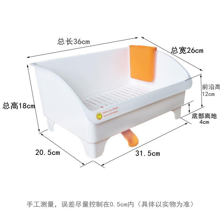 日式沥水碗架碗碟滴水架 塑料角架 厨房厨具可排水碗盆收纳置物架 - 图2