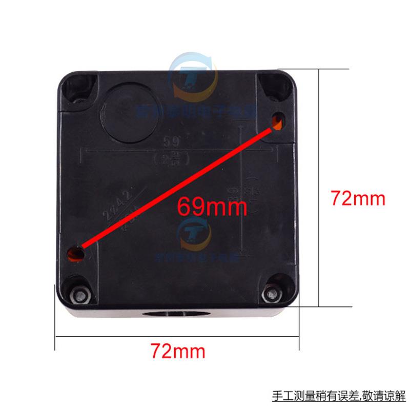 小型STOP急停按键ZS按钮开关盒子塑料控制盒72*72*58mm单孔1位一 - 图1