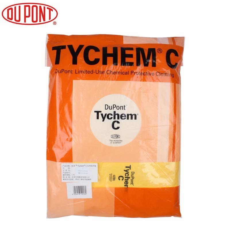 杜邦防护服Tychem C级耐腐蚀酸碱防油防水防尘实验隔离连体防化服 - 图3