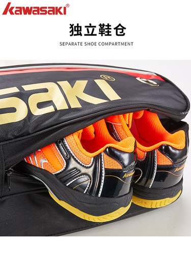 川崎羽毛球包单肩包女款男3只装6支装大容量手提便携羽毛球袋拍袋 - 图2