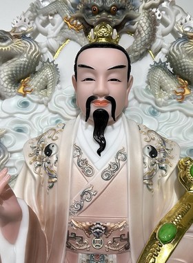 九龙太上老君神像汉白玉家用w祝福摆件元始道德灵宝天尊三清道祖