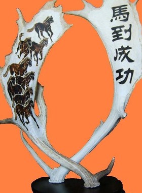 甜鹿角雕刻 龙凤呈祥工艺品摆A饰 刻骨铭心 居家婚房装饰摆饰