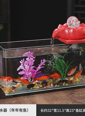 悬壶鱼缸水e族箱流水摆件喷泉自动循环生态装饰桌面小型办公室客