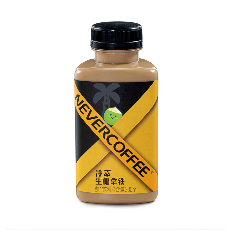 NeverCoffee冷萃生椰拿铁即饮咖啡饮料冷藏300ml爱我卡飞生椰拿铁