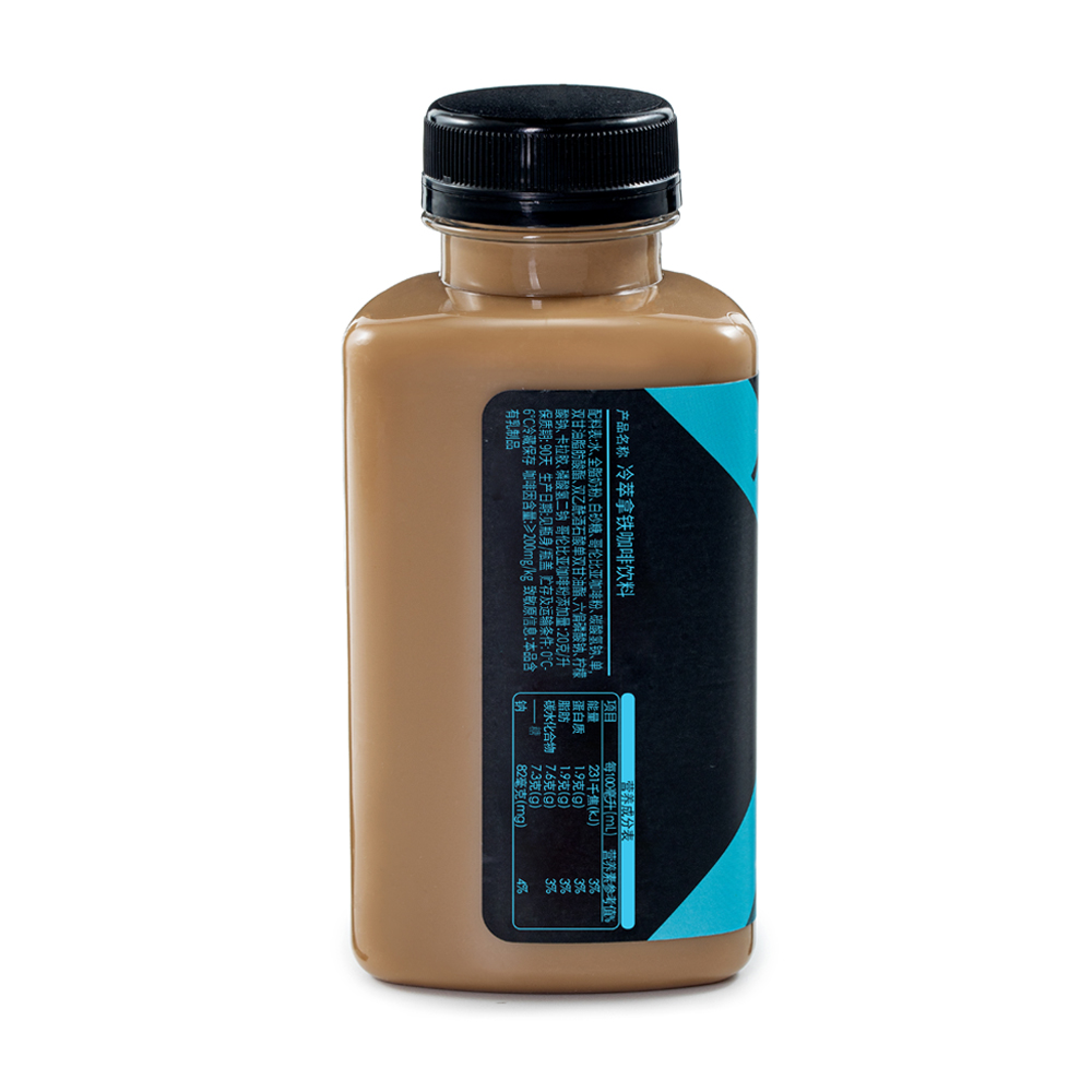 NeverCoffee冷萃拿铁咖啡即饮咖啡饮料冷藏300ml爱我卡飞拿铁咖啡