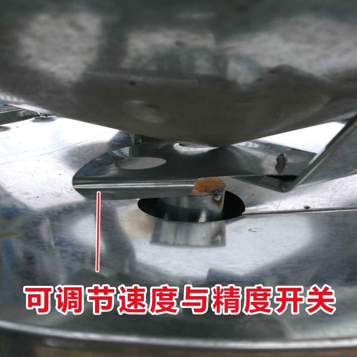 大豆选种器新款选豆机溜豆机精选机螺旋筛筛选机小型家用农用,淘宝优惠券,粉丝福利购,淘宝优惠卷