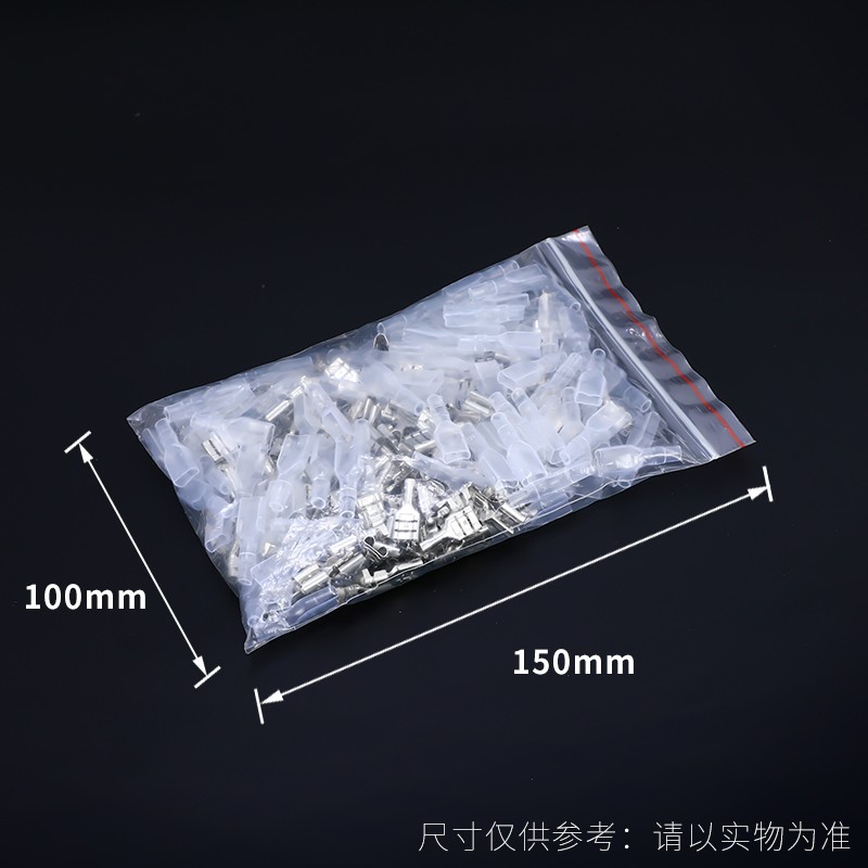 100套 6.3插簧+护套 0.4厚母头铜接插件插拔式冷压接线端子连接器 - 图2